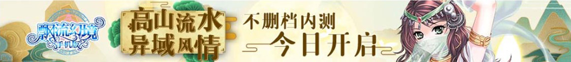 平泉县新闻网